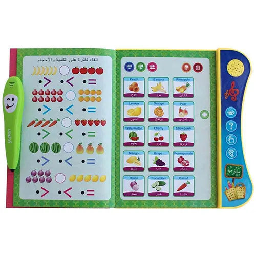 arabic english learning toy electronic book prayers 4