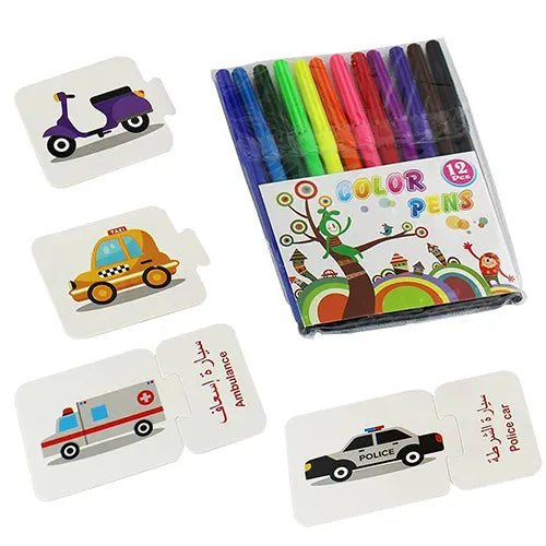 arabic puzzles vehicles 4