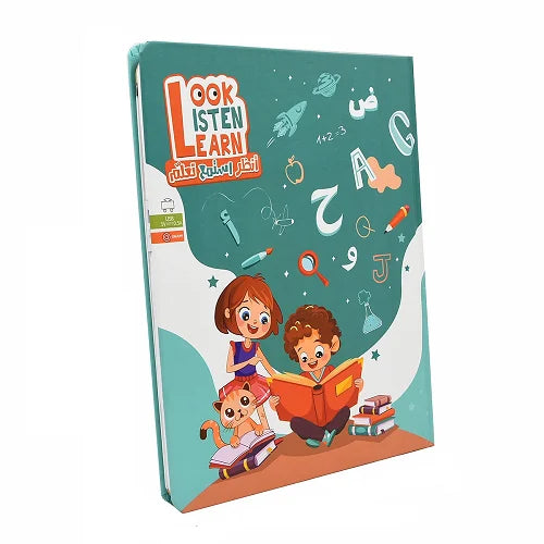 bilingual arabic english learning book 1