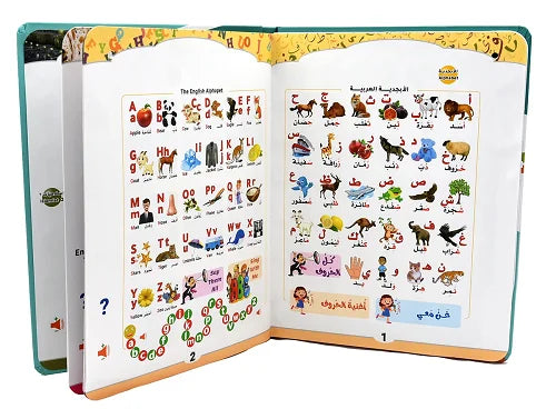 bilingual arabic english learning book 3