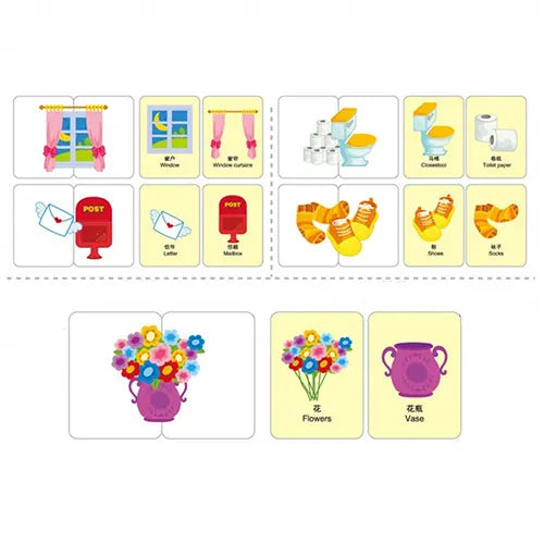 cognitive puzzle purple 4