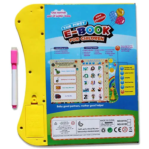 english rainbow learning book 6