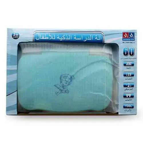 learning laptop arabic english 2