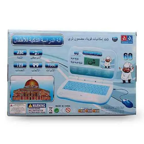 learning laptop arabic english 3