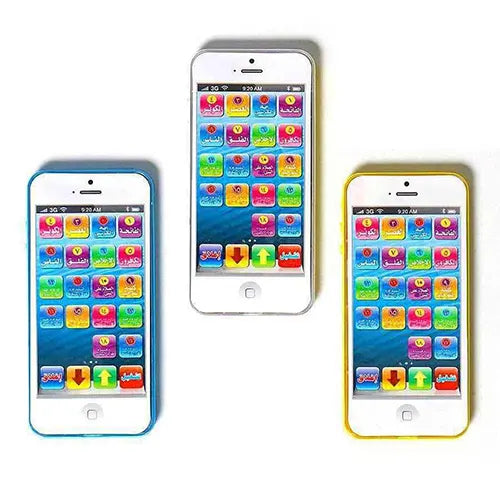 mobile with quran 66