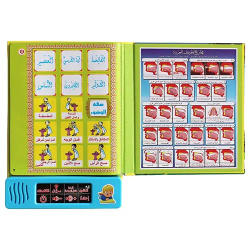 travel arabic book with prayers 2