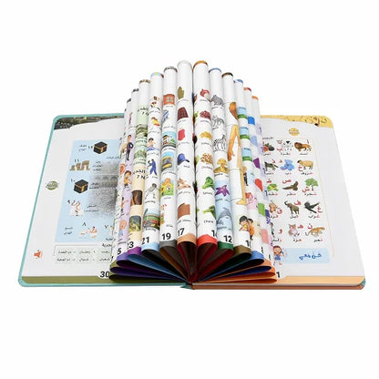 bilingual arabic english learning book 4